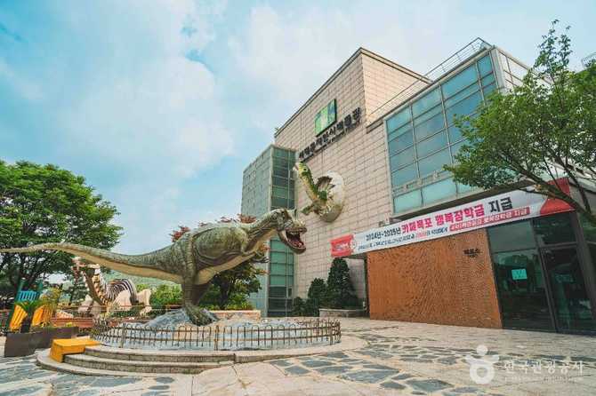 서대문자연사박물관 소개와 방문 정보