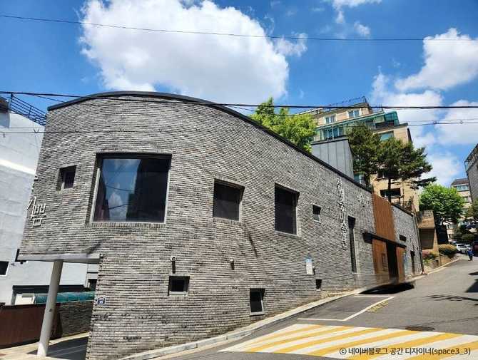 Discover Kim Sejung Art Museum - image 1