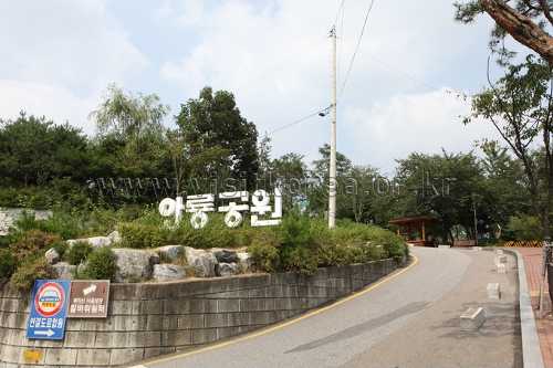 서울 종로구 와룡공원 상세 정보와 방문 팁 1