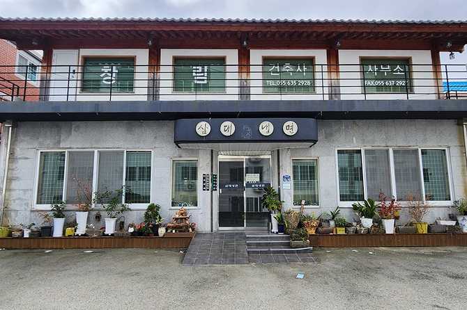 거제도 인기 삼대함흥냉면 맛집 정보와 방문 팁