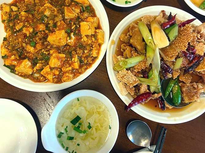 Gadam Korean Chinese Restaurant Near - image 2