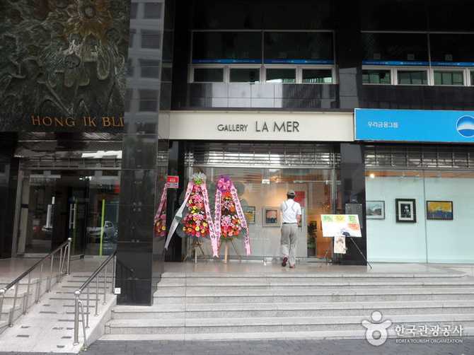 서울 종로 인사동 미술관, 갤러리 라메르 소개 및 방문 정보 1