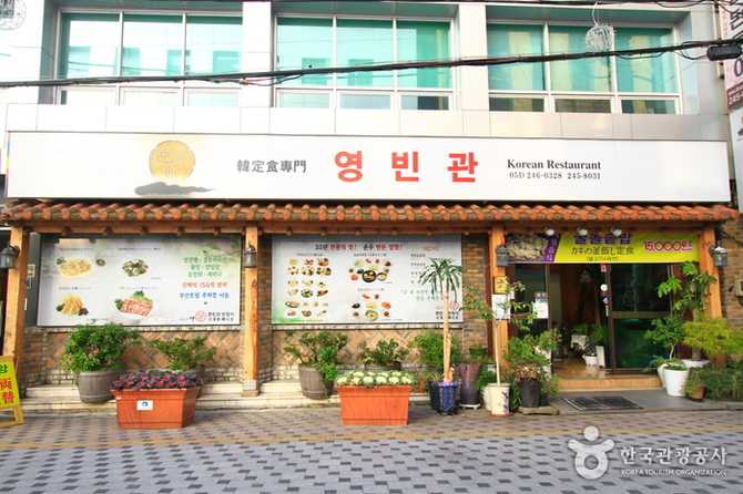 Experience Authentic Korean Traditional - image 1