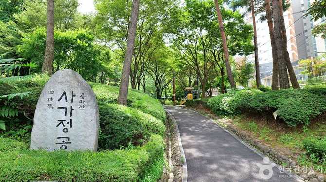 Discover Saganjeong Park - image 2