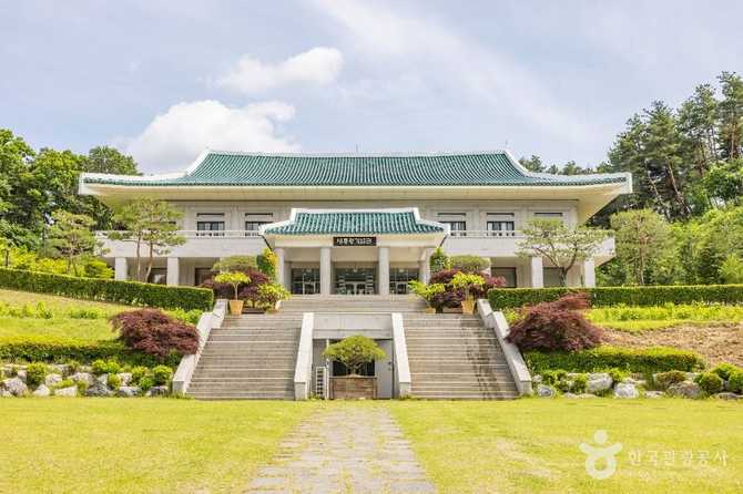 청남대: 대한민국 대통령 별장과 자연생태를 동시에 즐기기 1