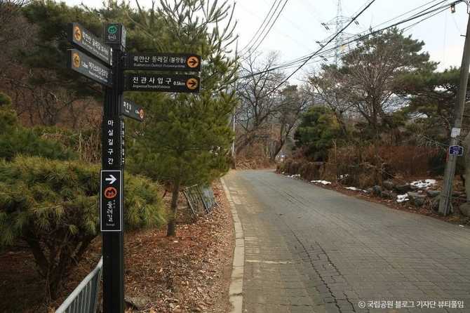 Discover the Best Hiking Trail - image 2
