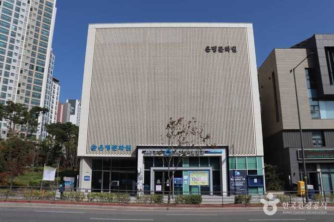 은평문화원 소개와 문화 프로그램, 위치 정보 안내 1