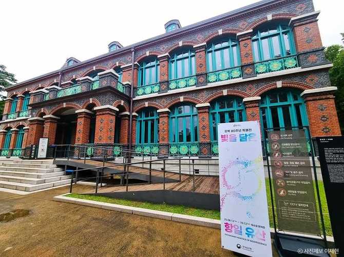 덕수궁 돈덕전: 대한제국 외교 공간의 역사와 재개관 소식