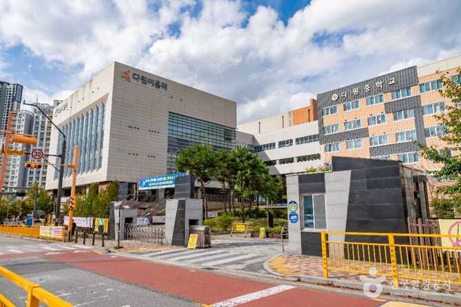 경기도 화성시 다원이음터, 누구나 즐길 수 있는 학교복합문화공간