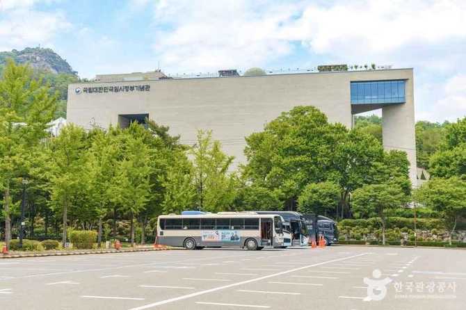 국립대한민국임시정부기념관 방문 가이드 및 상세 정보