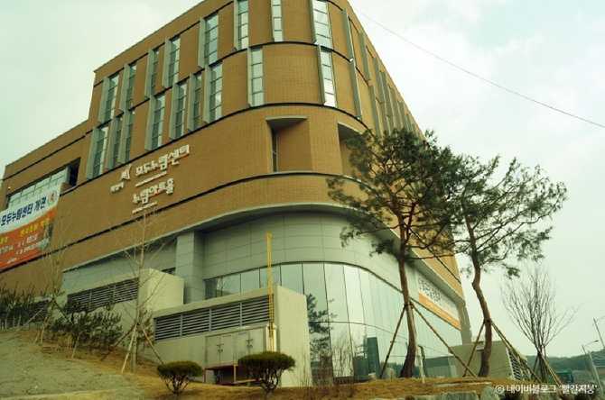 경기도 화성 누림아트홀, 다양한 공연과 문화체험이 가능한 복합 공연장
