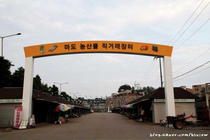 경기 화성시 마도면 마도농산물재래시장 정보와 방문 팁