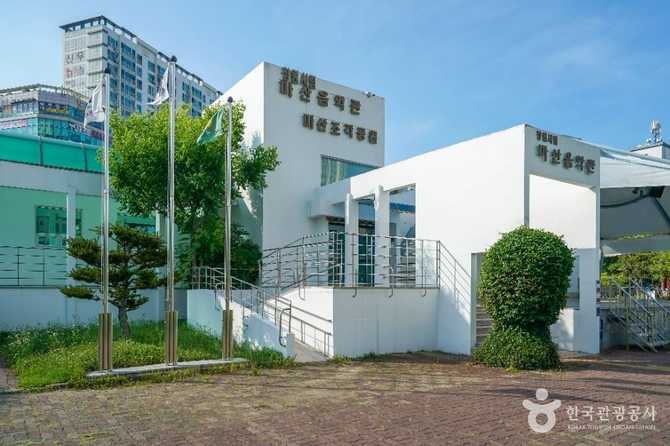 창원시립 마산음악관: 지역 음악사와 문화예술의 중심지