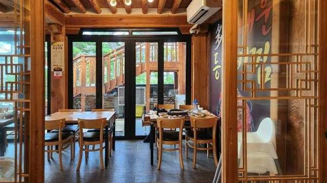 Experience Traditional Korean Cuisine at - image 1