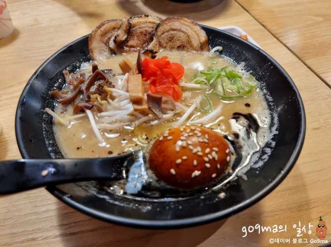 화성 동탄 일본 라멘 맛집, 키와마루아지의 진한 돈코츠 육수와 특색 있는 라멘 메뉴