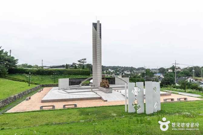 홍주의병기념탑: 충혼과 호국정신을 기리는 역사적 명소