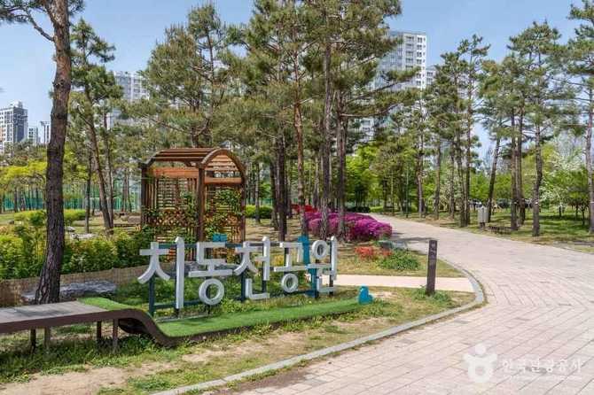Discover Dongan Cheongcheon Sports Park - image 2