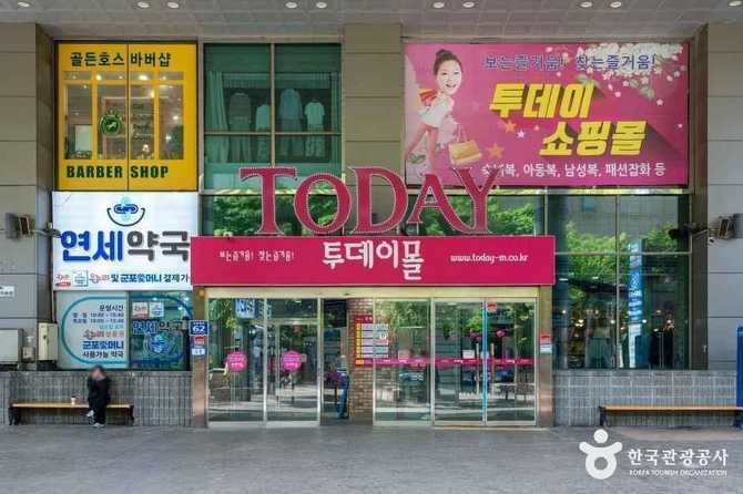 경기도 군포시 산본동 투데이패션몰 상세 정보와 방문 팁