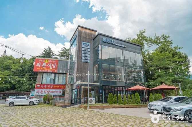 Discover the Best Cafe in - image 2