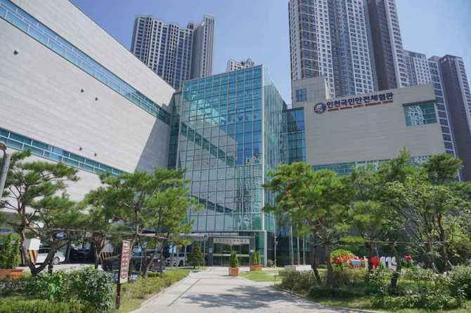 Incheon National Safety Experience Cente - image 10