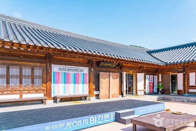Explore Traditional Korean Publishing at - image 1