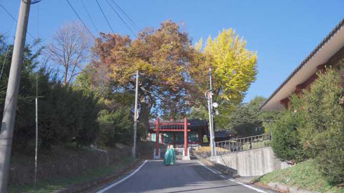 Discover Goesan Hyanggyo - image 1