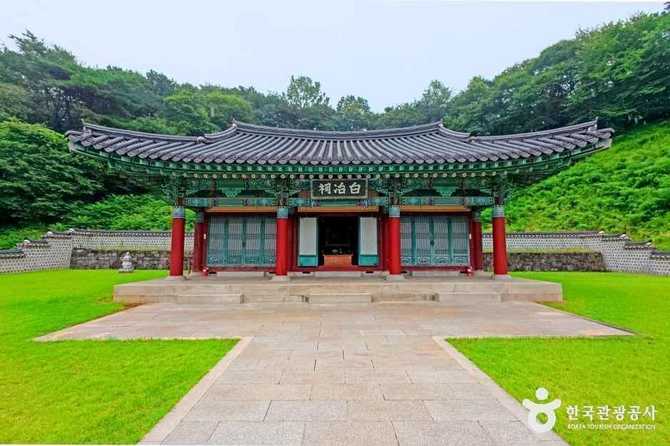 김좌진장군 사당과 독립운동 역사 알아보기