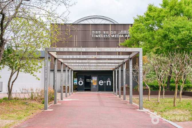 Experience Gyeongju's Media Art at - image 1