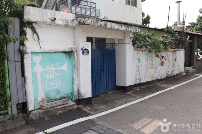 대전 소제동 카페 거리: 힙한 감성 여행지와 방문 정보