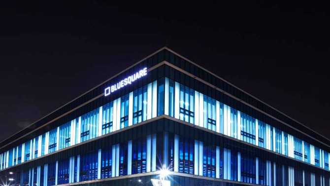 Discover Blue Square - image 2