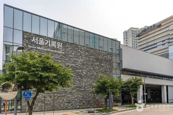 Discover Seoul Archives - image 1