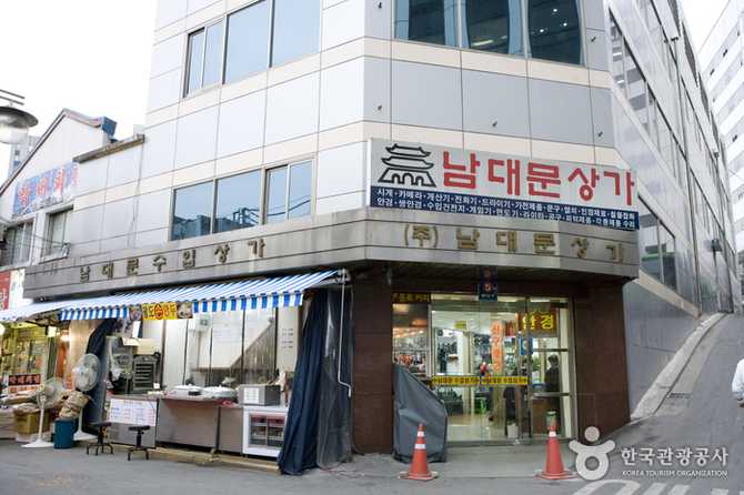 남대문 종합상가: 전통과 현대가 만나는 쇼핑 명소
