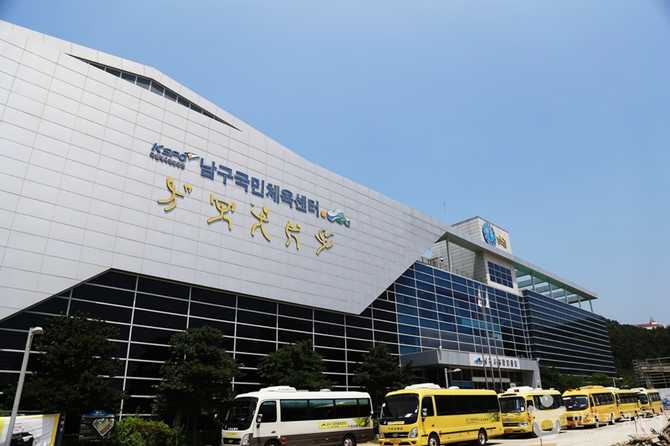 부산 남구 백운포체육공원 안내 및 이용 정보