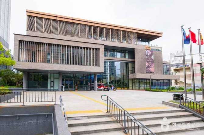 Discover the Best Korea - image 2