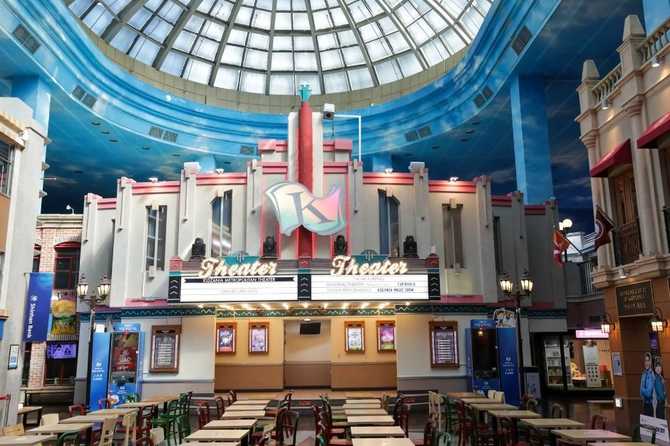 Kidzania Seoul - image 1
