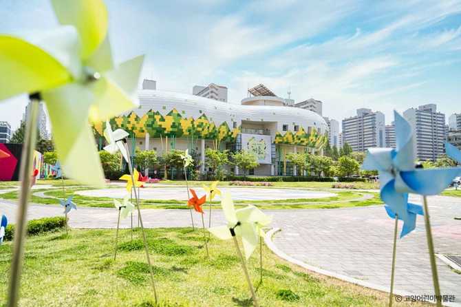 Goyang Children's Museum - image 4