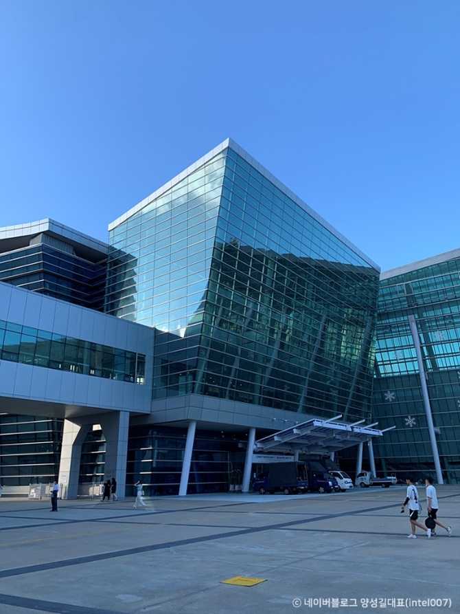 Visit BEXCO - image 3