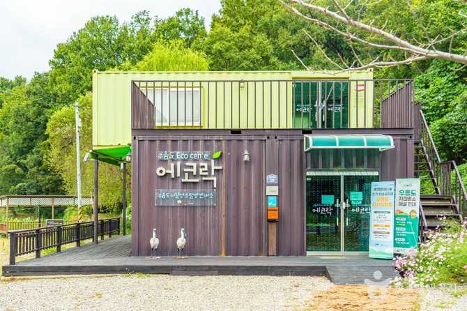경기도 화성 우음도: 공룡알 화석과 자연경관의 매력 2