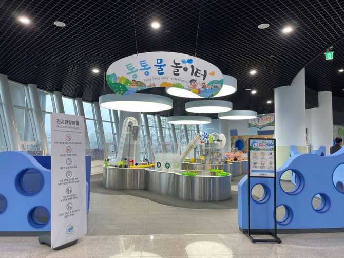 서울물재생체험관: 물 재생 과정을 체험하며 배우는 환경 교육 공간 3