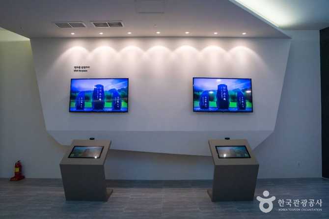 경상북도 영천시 영천전투호국기념관 소개와 방문 정보 3