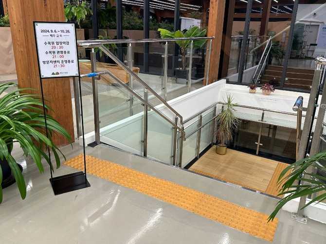 수원 영흥수목원 가볼 만한 자연 명소와 방문 정보 3