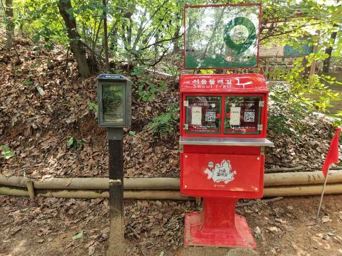 서울둘레길 10코스 우면산길 가이드 및 체험 정보 3