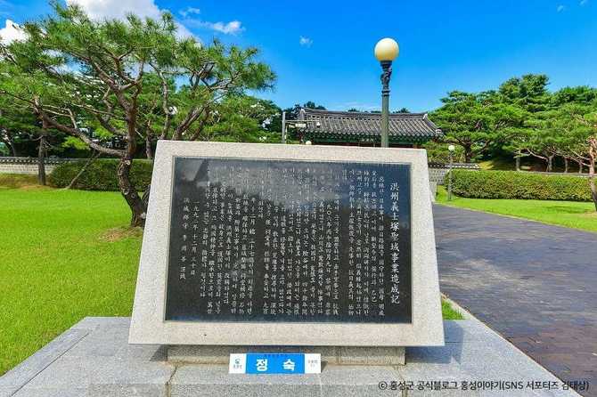 Discover the Historical Significance of - image 1
