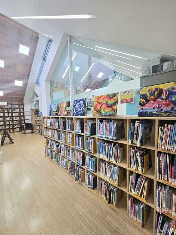 Discover Hannae Wisdom Forest Library - image 3
