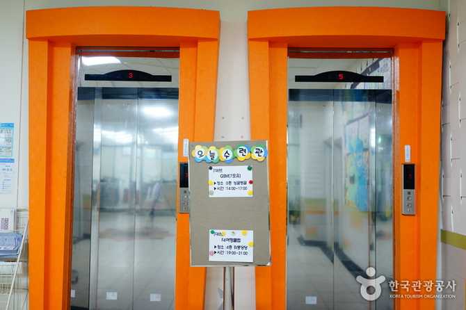 Complete Guide to YANGJEONG Youth - image 2