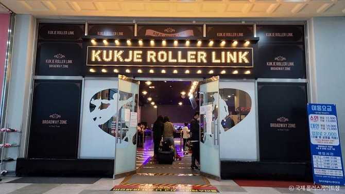 Discover the Best International Roller - image 7