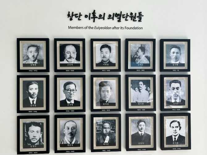 밀양의열기념관: 독립운동 정신과 역사 전시의 중심지 5
