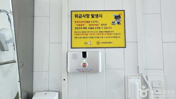 화성시 동탄여울공원 가볼 만한 명소와 즐길 거리 안내 5