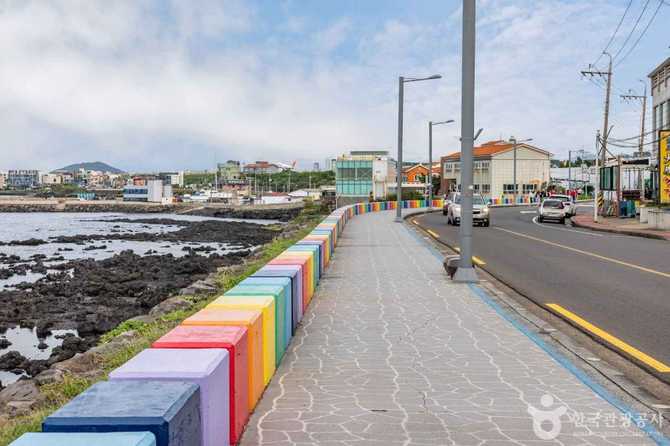 Discover Jeju Rainbow Coast Road - image 4