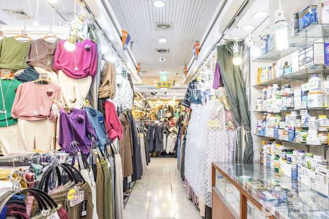Discover Menamoon Comprehensive Shopping - image 7